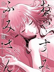 漫画改编作品推荐