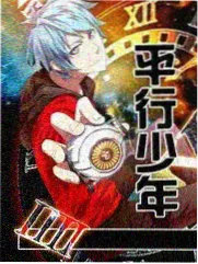 手艺人的房间综艺在线观看