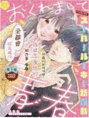 声音擂台综艺在线观看