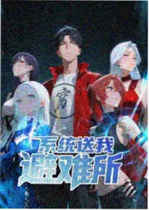 潮汐信箱高清动漫免费播放