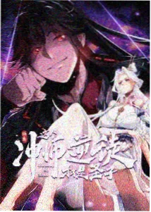 高清动漫免费播放创作手记
