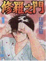 旧物改造局综艺在线观看